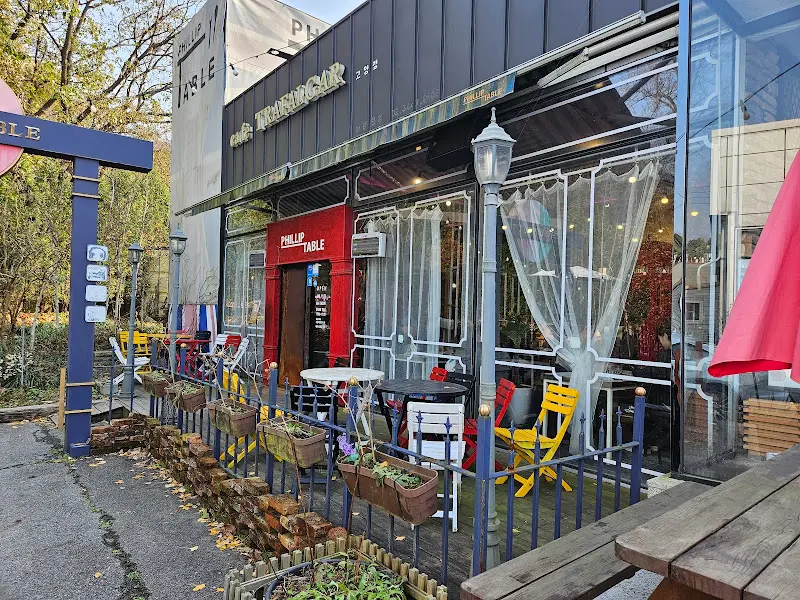 필립테이블 외부 테라스