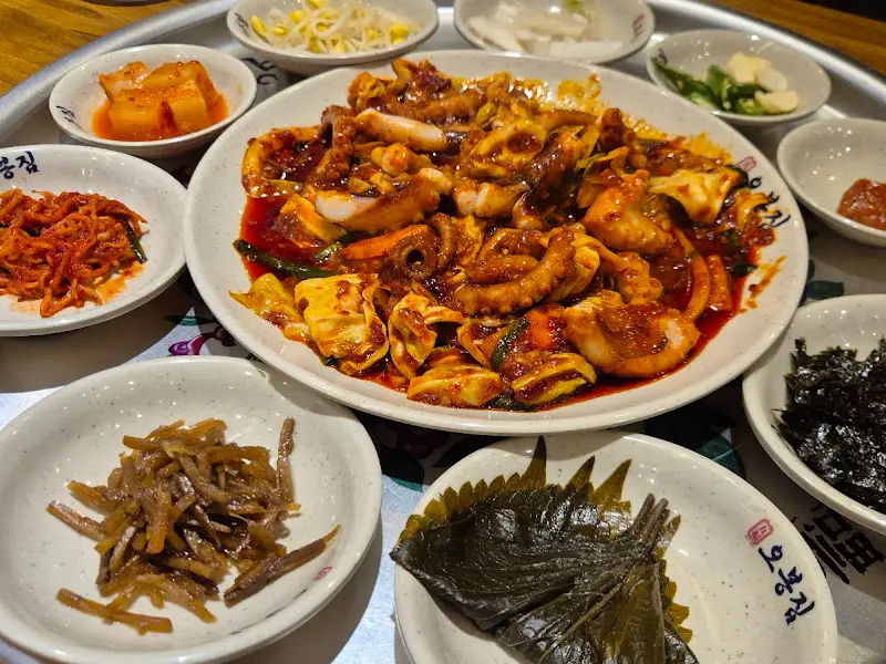 푸짐한 한상차림