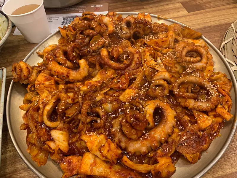 매콤한 직화낙지볶음