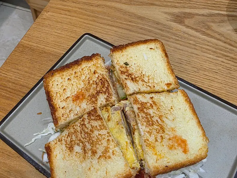 제일콩국 토스트 단면