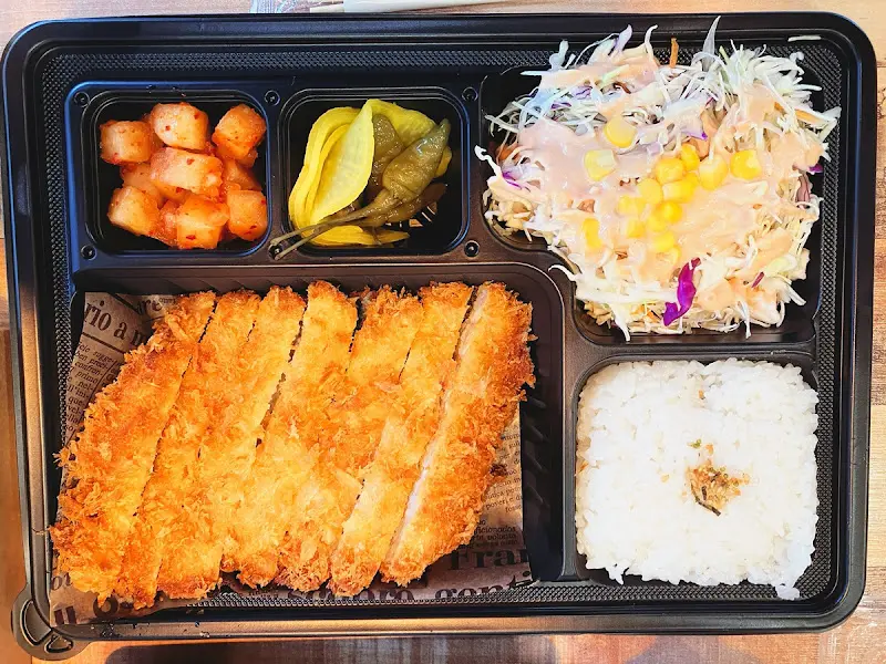 정갈한 도시락 포장