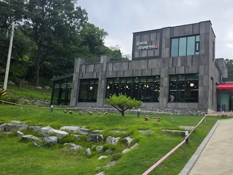 식당 건물 외관