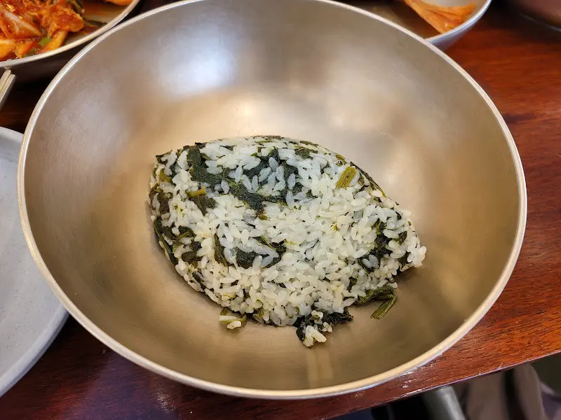 놋그릇에 담긴 곤드레밥