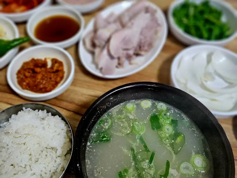 고기밥과 밑반찬