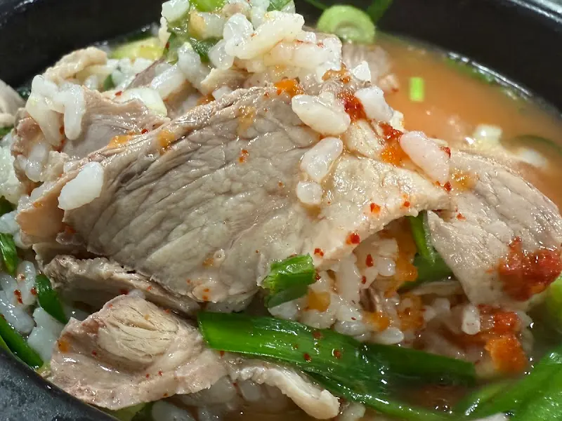 돼지국밥 근접 사진