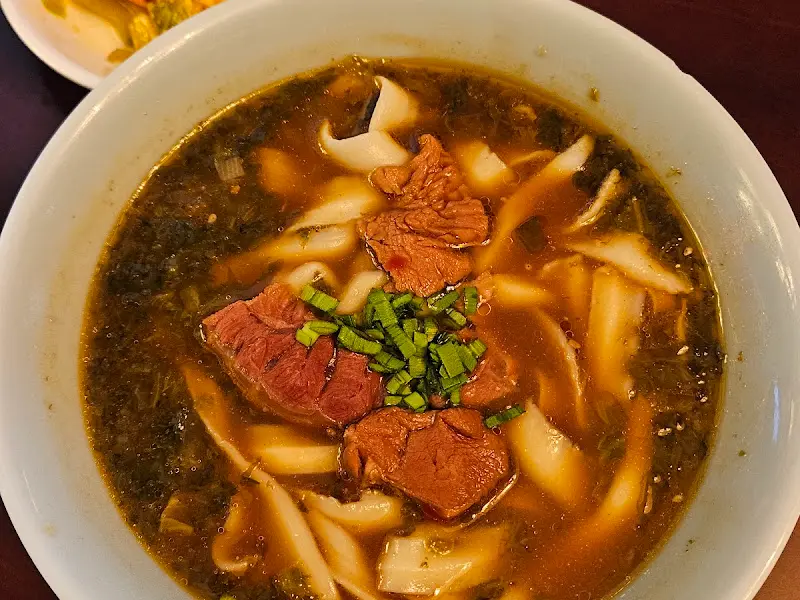 도삭면 클로즈업