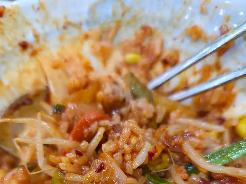 낙지볶음 비빔밥