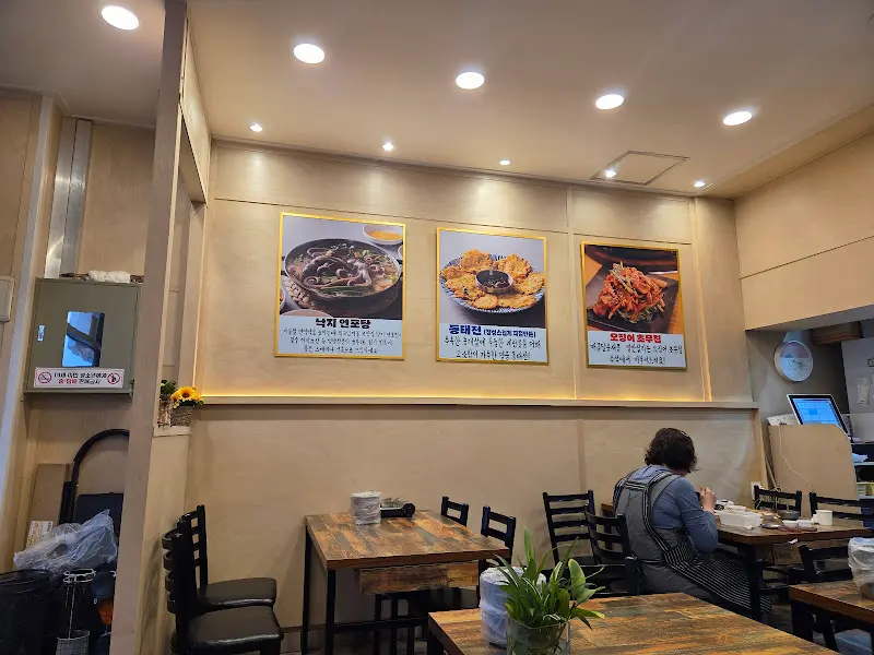 소양강가든 내부