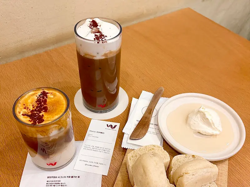 분더커피와 음료, 카이막