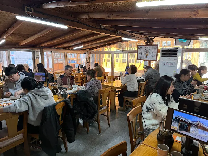 식당 내부 사진