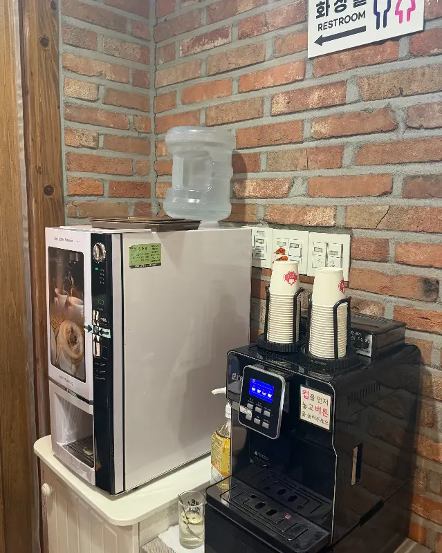 정수기와 커피 머신