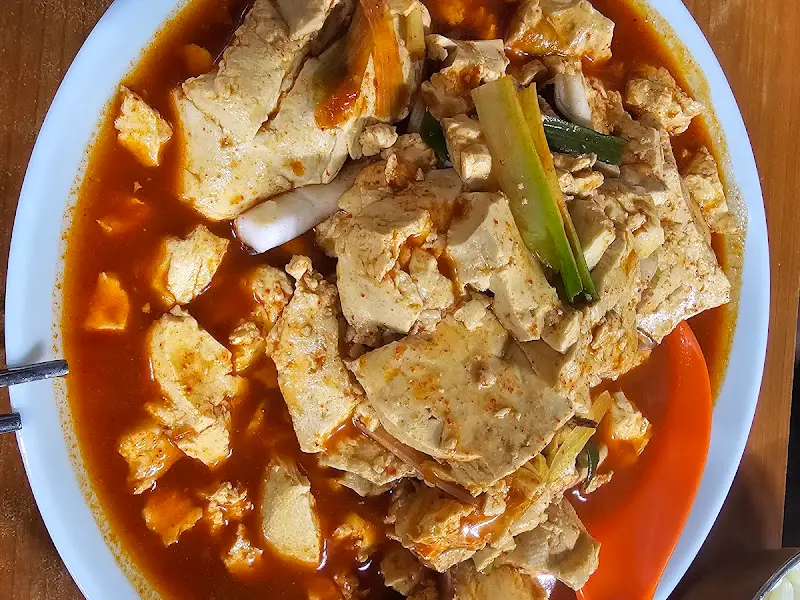 두부두루치기 항공샷