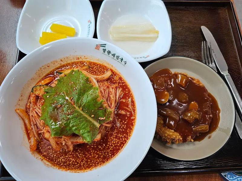 망향비빔국수 과천직영점