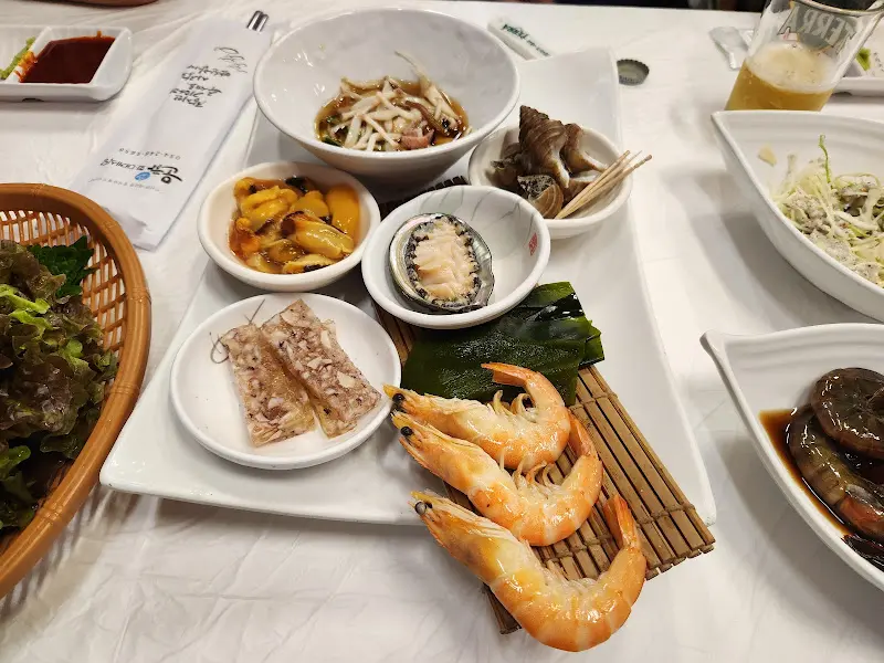 싱싱한 해산물 모듬