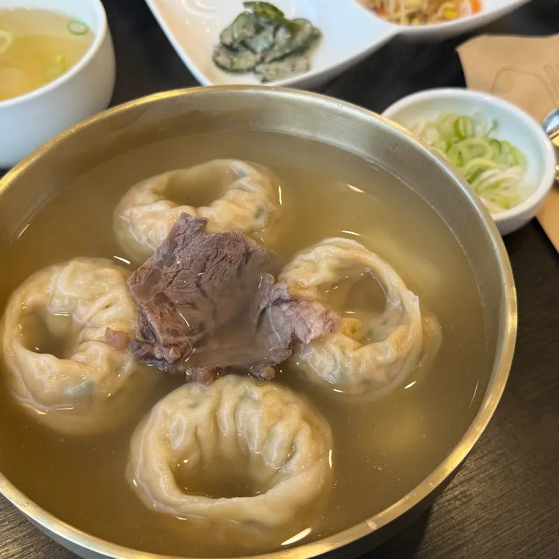 만두곰탕