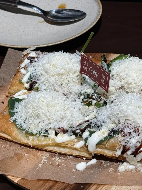 시금치 마늘 피자