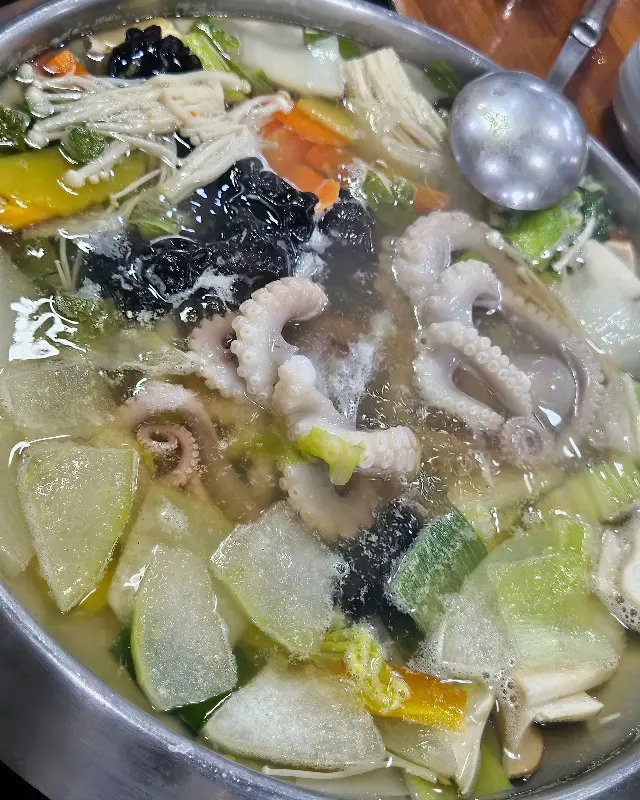 끓고 있는 전골