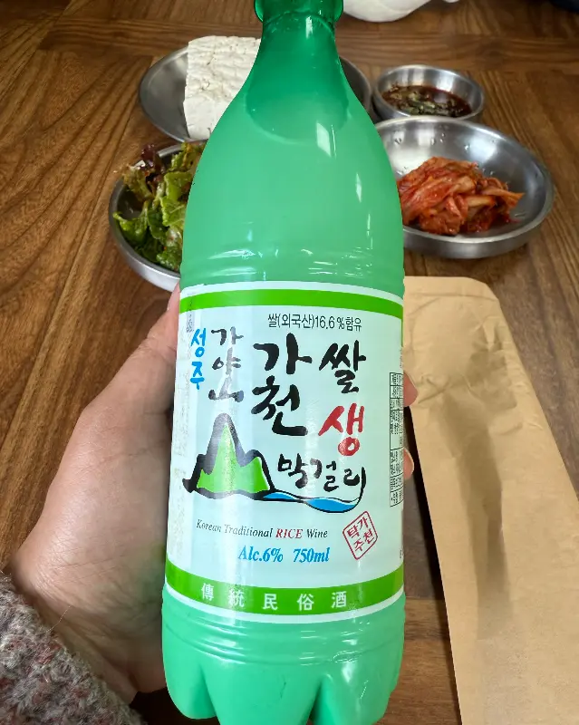 가야산 막걸리