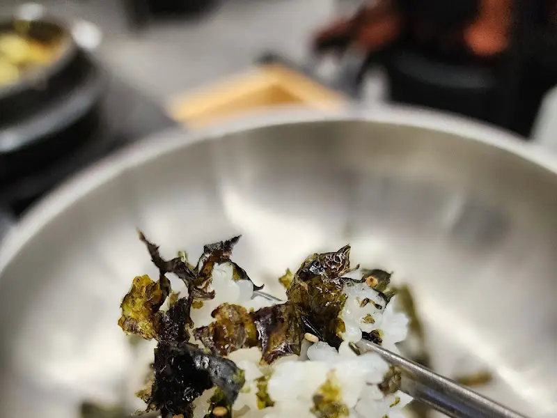 김에 싸 먹는 밥