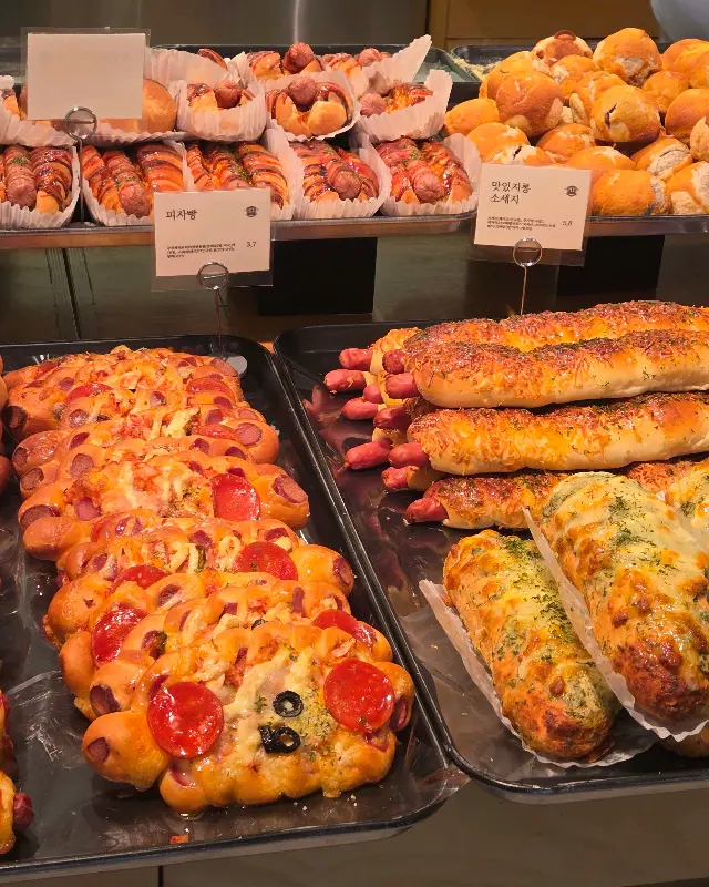 빵 진열대