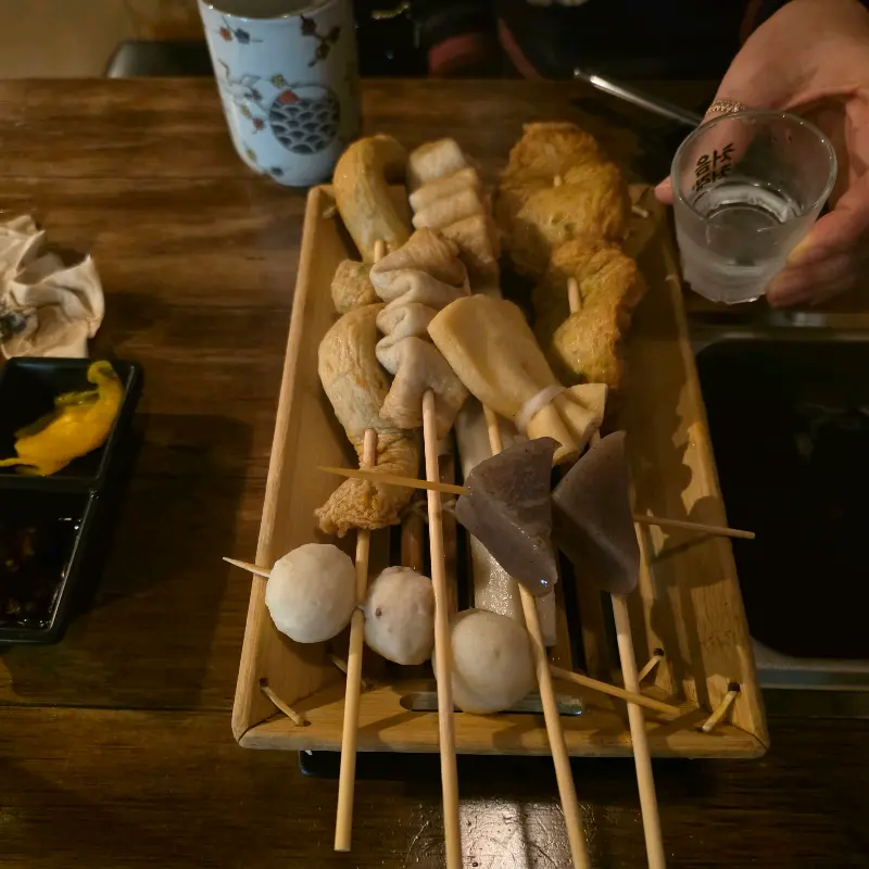 다양한 어묵 꼬치