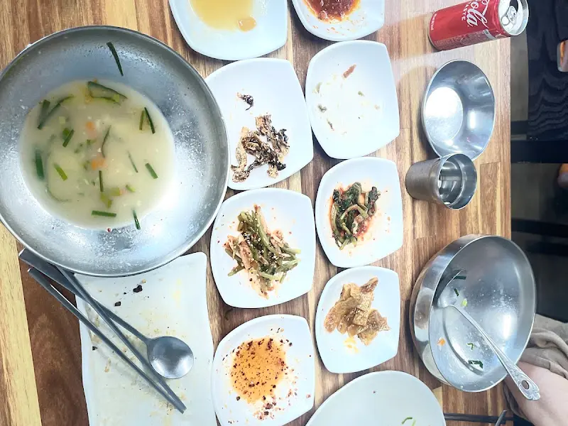 식사 후 남은 잔반