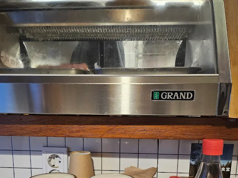 꼬치 굽는 모습