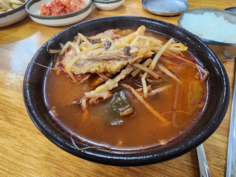 수구레국밥 근접샷
