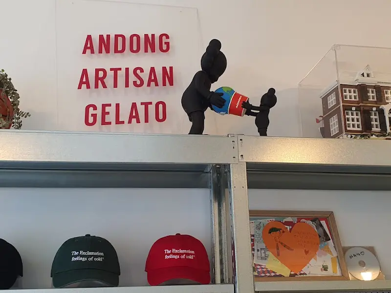 아차가 인테리어