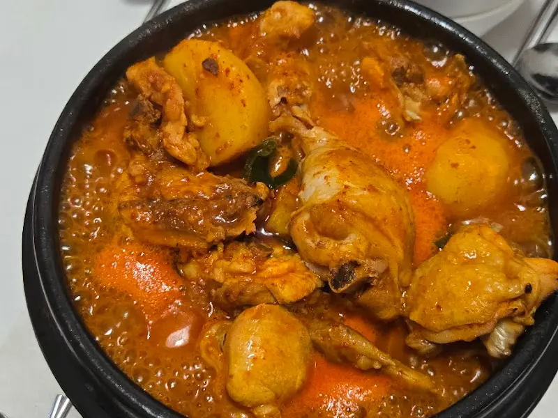 닭볶음탕 근접 촬영