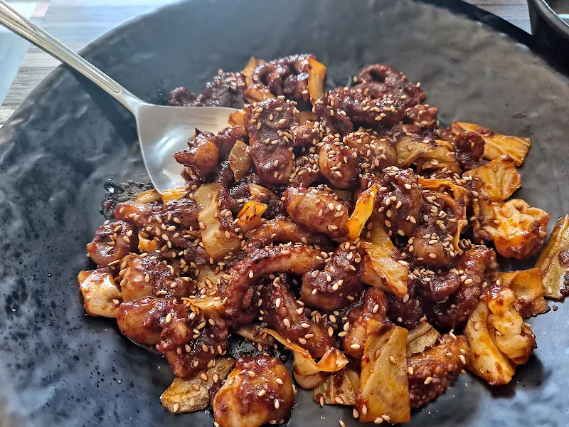 맛있는 쭈꾸미 볶음