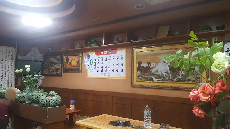 가게 내부 모습