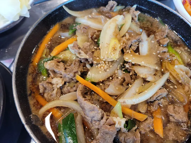 불고기 클로즈업