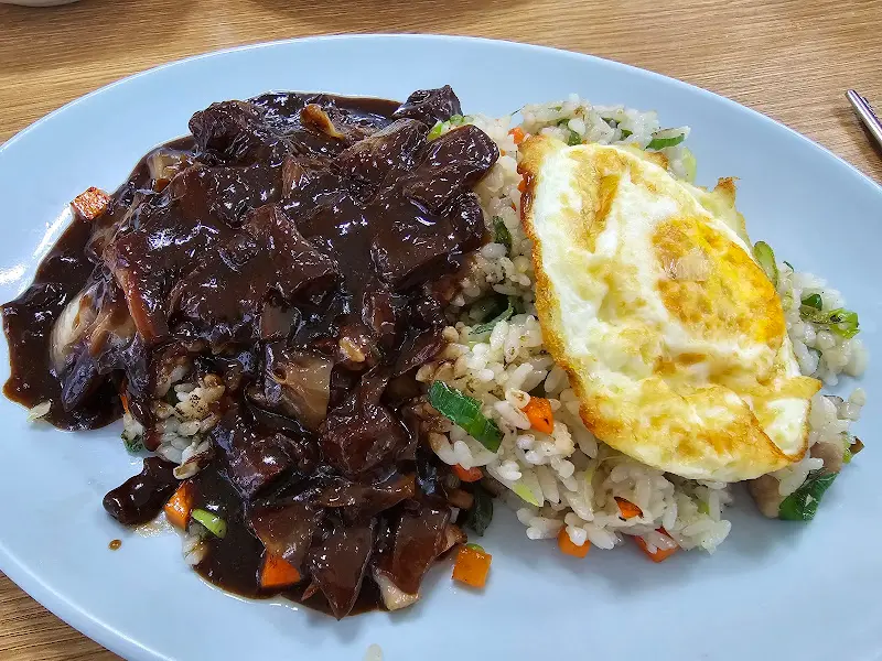 경진각 짜장밥
