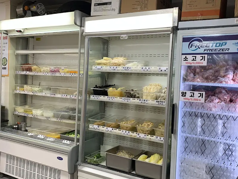 마라탕 재료 냉장고