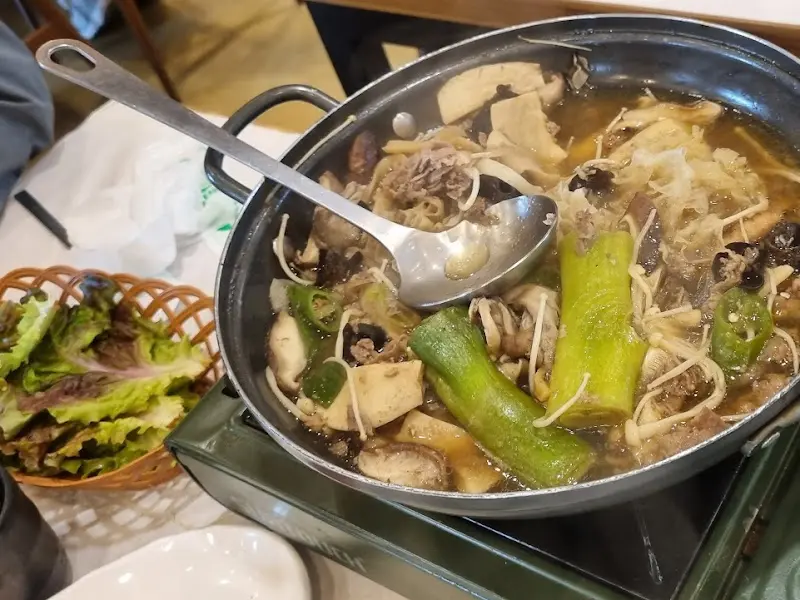 보글보글 끓는 우렁쌈장