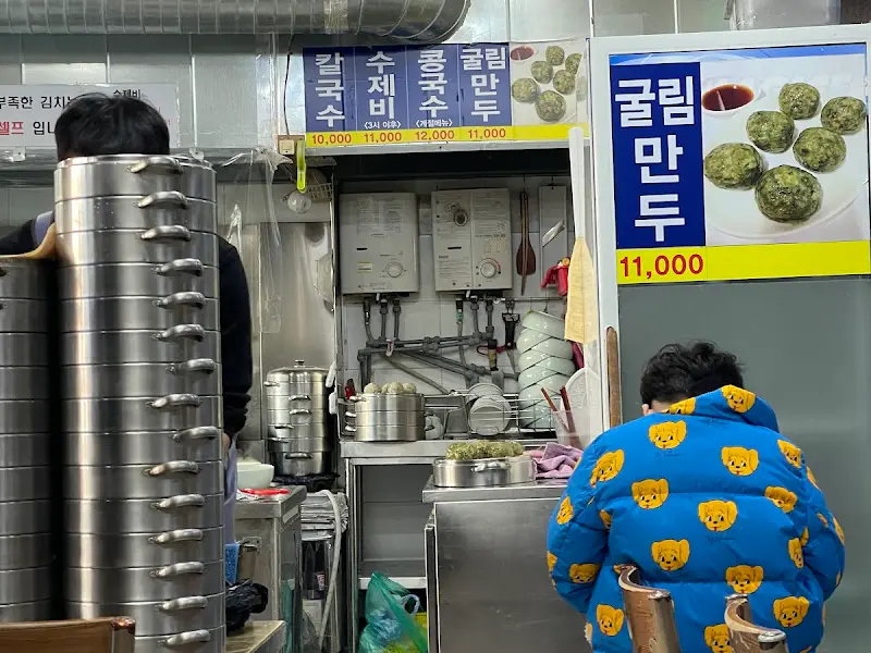 가게 내부 모습