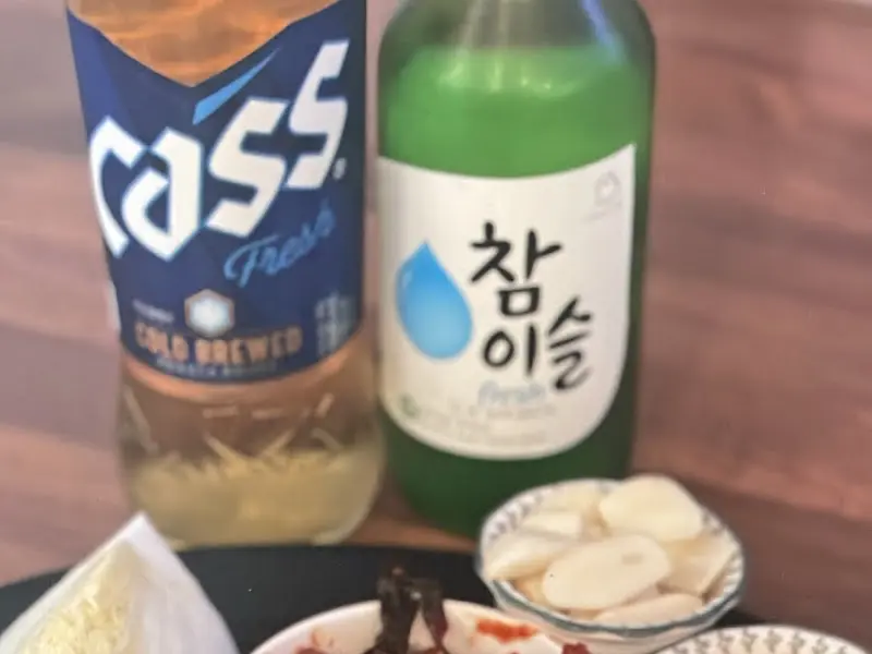 맥주와 소주