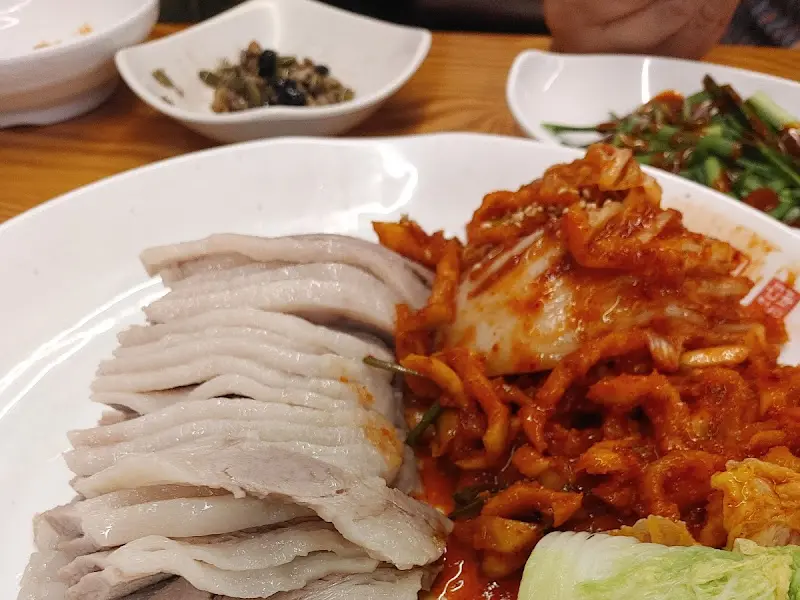 맛깔스러운 보쌈 김치