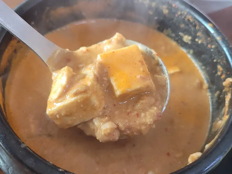 깊고 진한 청국장