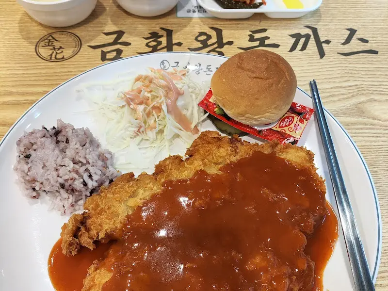깔끔한 돈까스 플레이팅