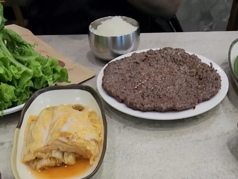 석쇠불고기와 쌈 채소