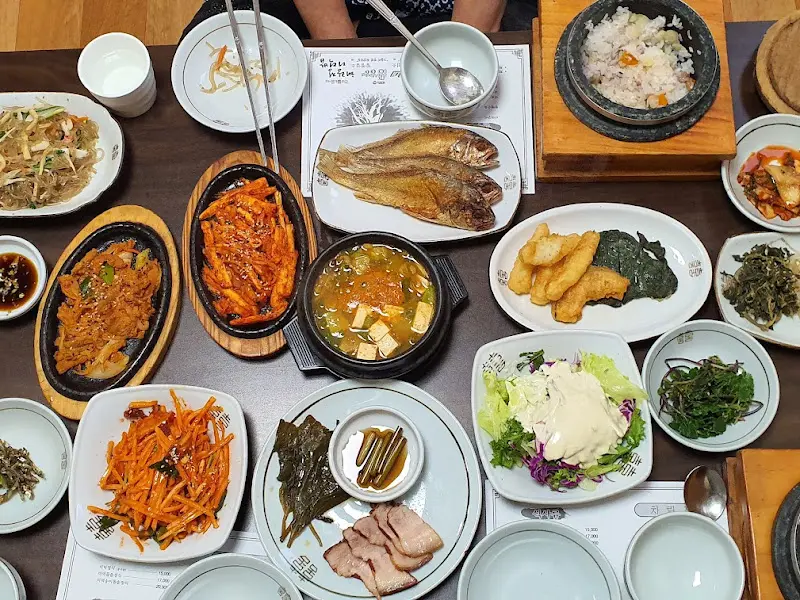 푸짐한 한 상 차림