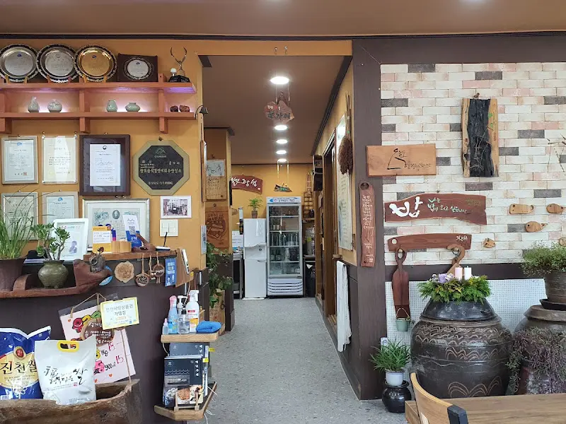 정감 있는 곰가내 내부 인테리어