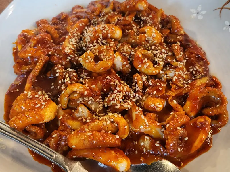 맛있게 볶아진 쭈꾸미