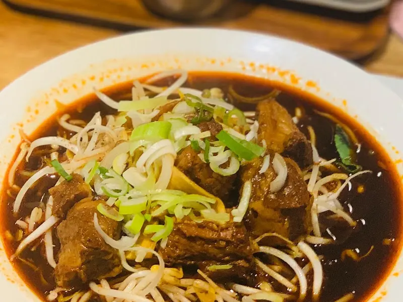 우육탕면 근접샷