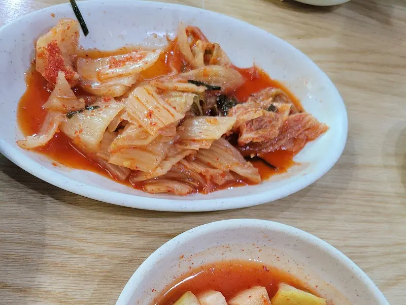 맛깔스러운 김치
