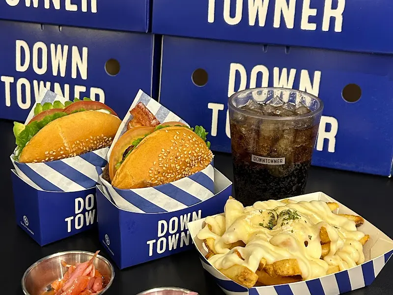 다운타우너 포장