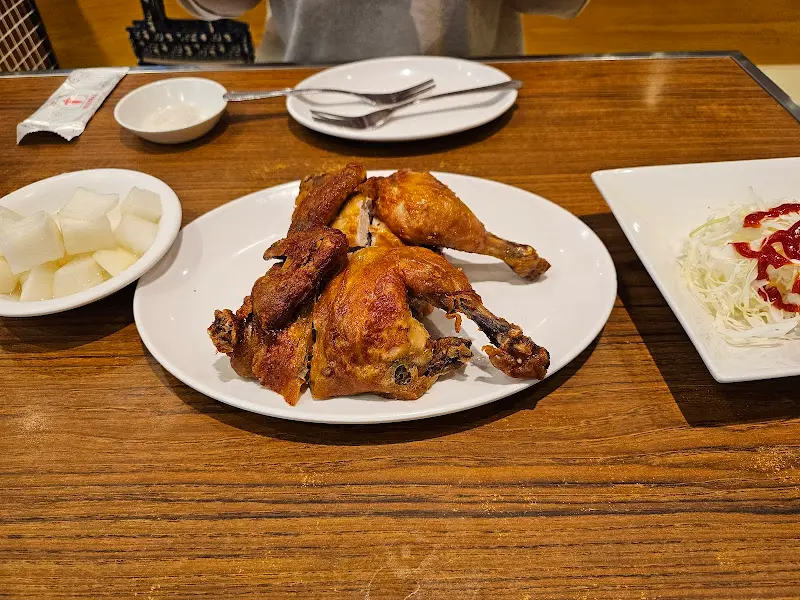 영양센터 통닭 정식