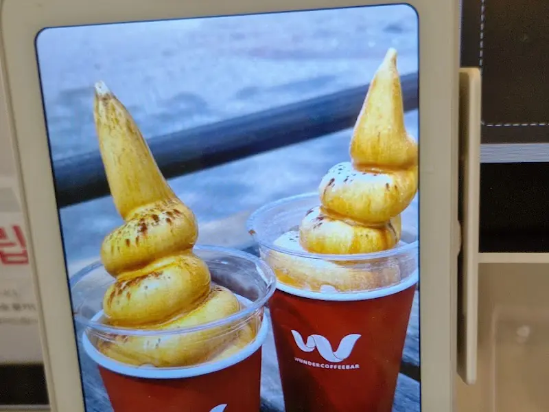 분더커피바의 시그니처 메뉴, 분더카토